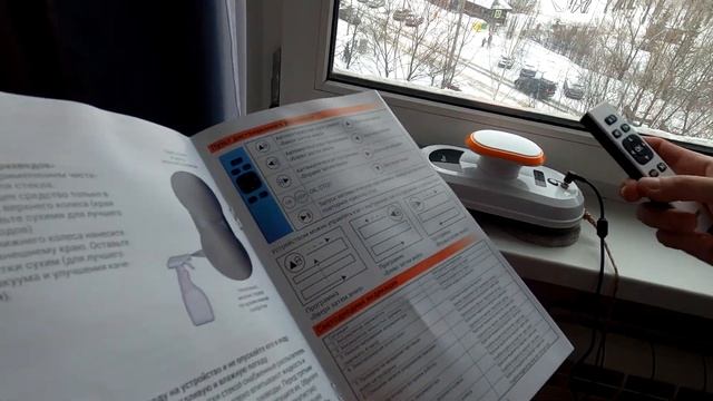 Влог! Моем окна с Даджет W100 / Наши планы на лето / Поедем ли мы в Анапу смотреть онлайн