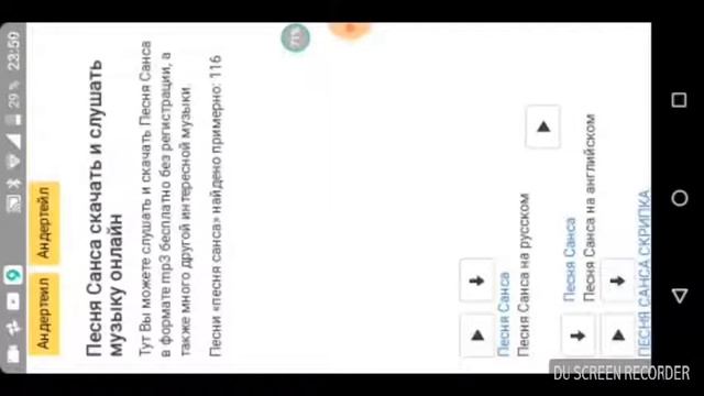 Блог снимает с веб-камерой и очень быстрым голосом и очень смешным голосом смотреть онлайн