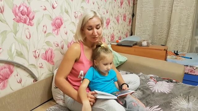 Сказки. Мама с дочкой. Смешное семейное видео. Юмор смотреть онлайн