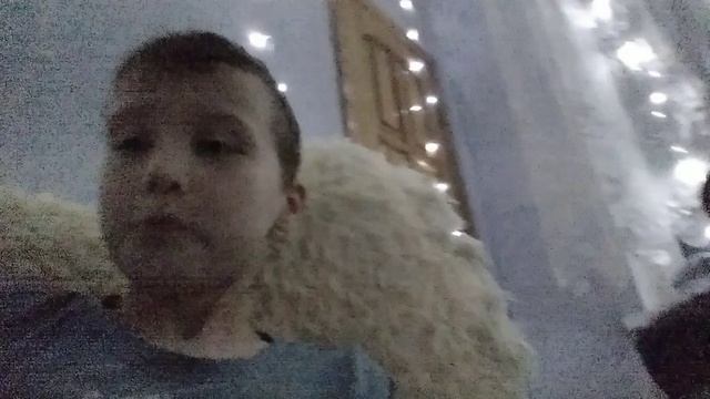 трек