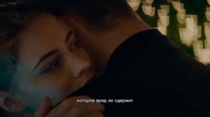 Боль | Тесса Янг.  #После #тесса