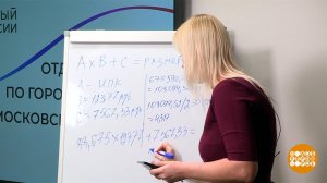 Как рассчитать пенсию? Доброе утро. Фрагмент выпуска от 22.11.2023