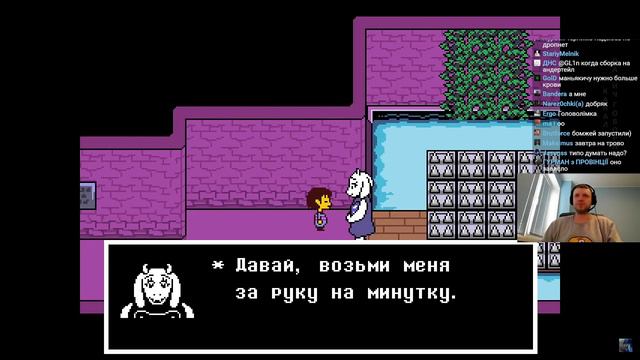 Папич играет в Undertale! Выбор без выбора! 1 смотреть онлайн