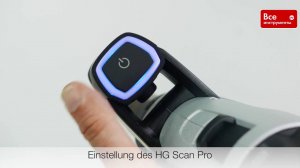 Температурный сканер HG Scan Pro