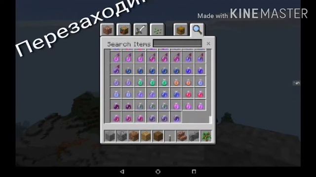 КАК СКАЧИВАТЬ МОДЫ БЕЗ БЛОК ЛАУНЧЕРА??? ОТВЕТ ТУТ! смотреть онлайн