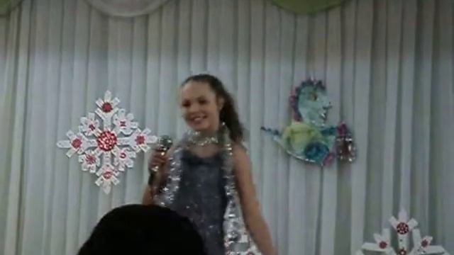 Анастасия Вахрушева - Королева ледяная смотреть онлайн