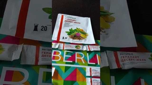 гепалайт десерт -желе