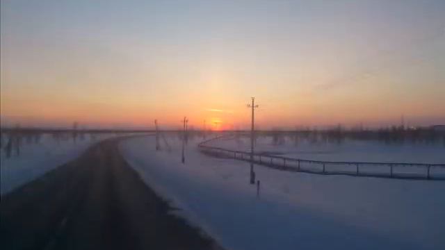 Северный край