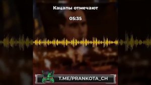 майор Чернобаев - беспокоится, ПРАВИЛЬНО ЛИ ОТМЕЧАЮТ ДЕНЬ РОЖДЕНИЯ Степана Андреевича Бандеры