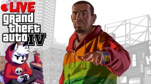 Едим капусту в Grand Theft Auto IV | На Русском Языке | Выпуск 4