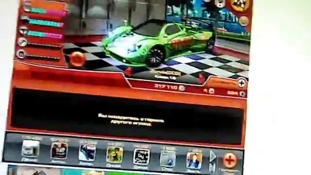 Видео с веб-камеры пользователя antoxa2002 от 1 Апрель 2012 г. 08:54 (PDT) смотреть онлайн