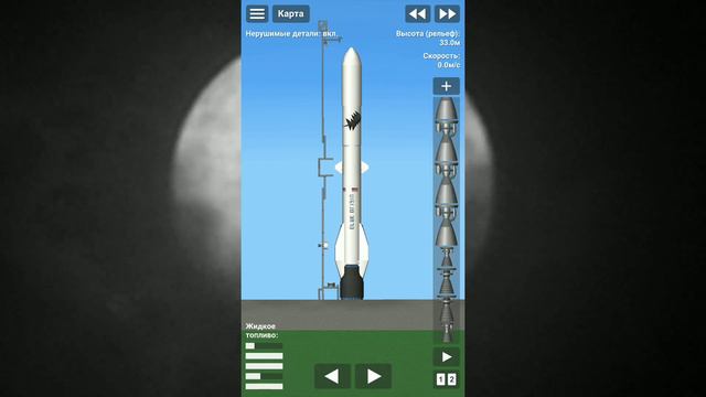 5 интересных чертежей в игре SPACEFLIGHT SIMULATOR смотреть онлайн