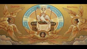 Царю Небесный (Киевский распев)