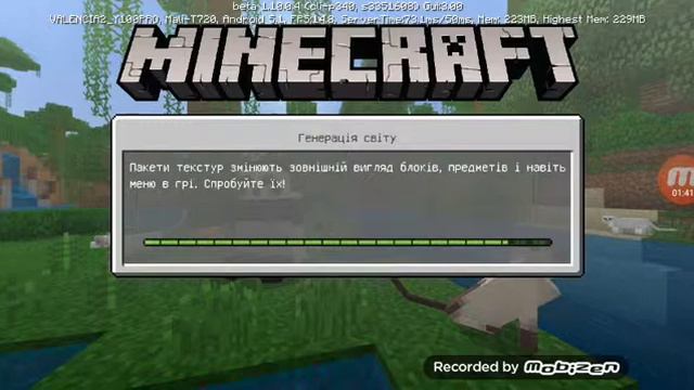 Обзор майнкрафта версія v 1.10.0.1 смотреть онлайн