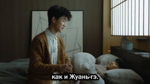 Смертельная игра 1 сезон 45 серия