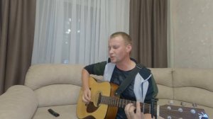 Никольский Константин - Ночная птица / Кавер. Мишаня жарит на гитаре.