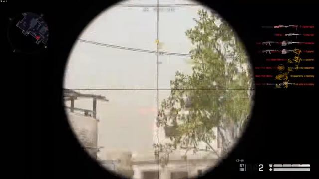 Авик сложный класс :3 смотреть онлайн