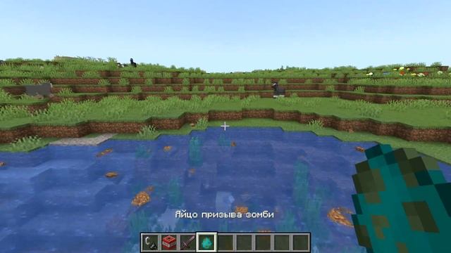 ОБЗОР МОДА НА ФИЗИКУ В МАЙНКРАФТ 100% Трубайчук Minecraft смотреть онлайн