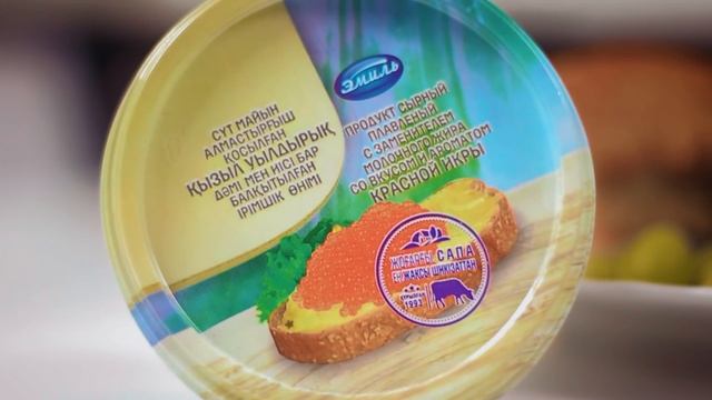 Брускетта смотреть онлайн