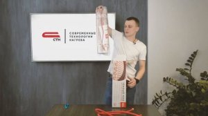 Обзор теплого пола СТН Квадрат тепла