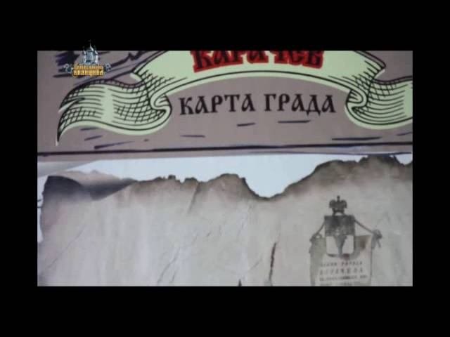Православная Брянщина 85