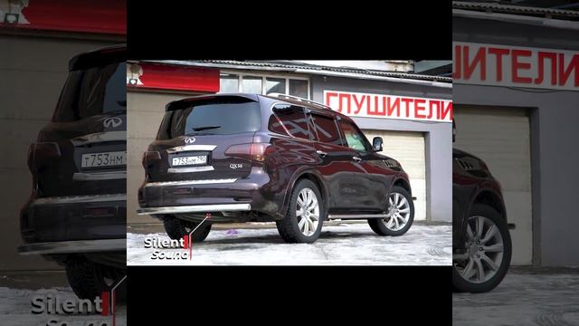 QX56 Управляемый смотреть онлайн