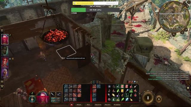 Все идет по плану #7 (Baldur’s Gate 3)