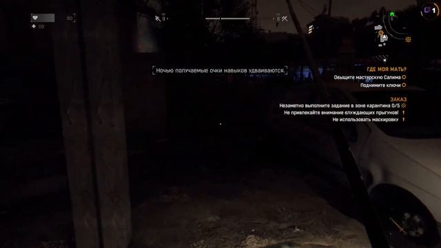 Неожиданный опять ПАРКУУУР смотреть онлайн