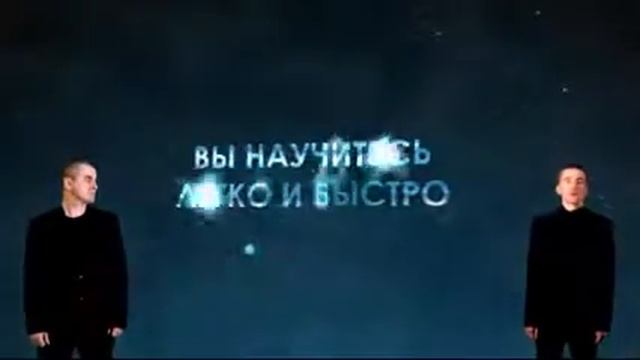 Flash-Видео-Презентации смотреть онлайн