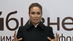 ЛЯЙСАН УТЯШЕВА О БИЗНЕСЕ, ЗОЖ, СЕМЬЕ, ДЕТЯХ И ЗАГАДКАХ