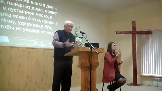 МАТФЕЯ 6:25-32 смотреть онлайн