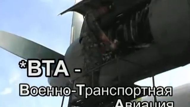 Алексей Краев: АН-12 смотреть онлайн