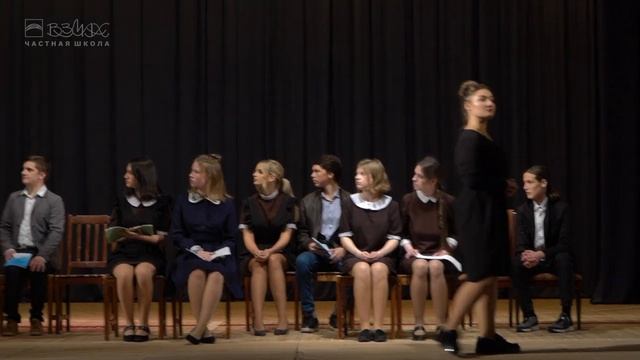 Представление классов-2021. 11-Юг класс. Частная школа «Взмах», Санкт-Петербург смотреть онлайн