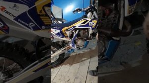 Защита мотора Gr7 lite 4T эндуро enduro