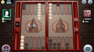 Нарды, длинные нарды онлайн чемпионат