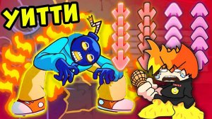 РАЗОЗЛИЛ ВЗРЫВООПАСНОГО УИТТИ! Friday Night Funkin Whitty Mod