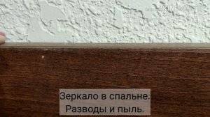 Пансионат "Литфонд". Двухкомнатный полулюкс комфорт. Октябрь 2019.