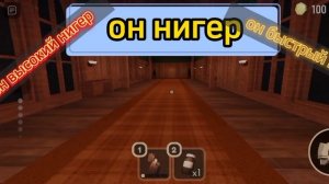 ТОП 5 ХОРРОРОВ В РОБЛОКСЕ!!!