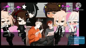 ✨🦊Реакция Лисья Нара на Нила🦊✨(Мини сценка в конце,не забудьте прочитать описание)
