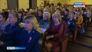 В Красноярске отметили День медицинского работника уголовно-исполнительной системы