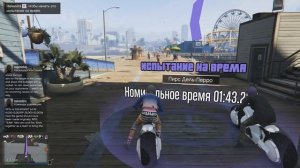 15 СПОСОБОВ ЗАРАБОТАТЬ В GTA 5 ONLINE | КАК РАЗБОГАТЕТЬ В ГТА 5 |  ДЕНЬГИ В GTA 5 ONLINE
