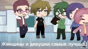 мем не 13 карт