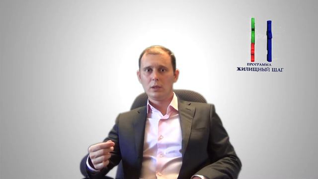 Накопительное кредитование - альтернатива ипотеке