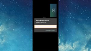 Как сделать промокоды в покет коде? (ссылка на проект в описании)