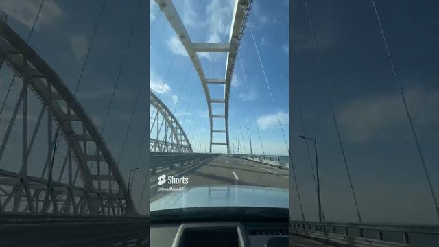 Крымский мост | Крым | Керчь | Лето 2024 | Crimea Bridge