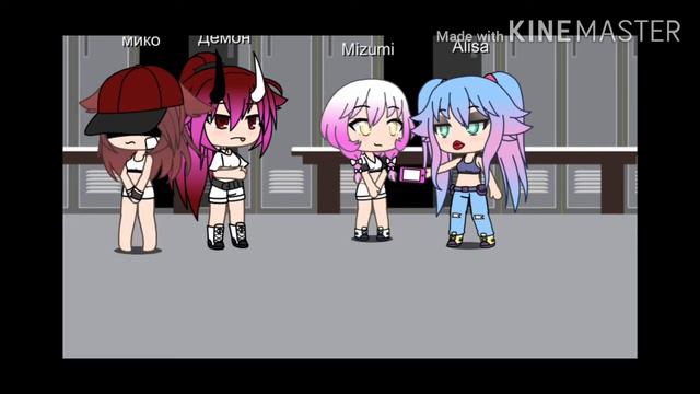 Мини-фильм "ученица и учитель" смотреть онлайн