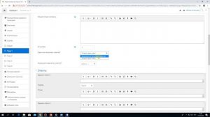 Инструкция по работе на платформе Moodle (для преподавателей) урок-2