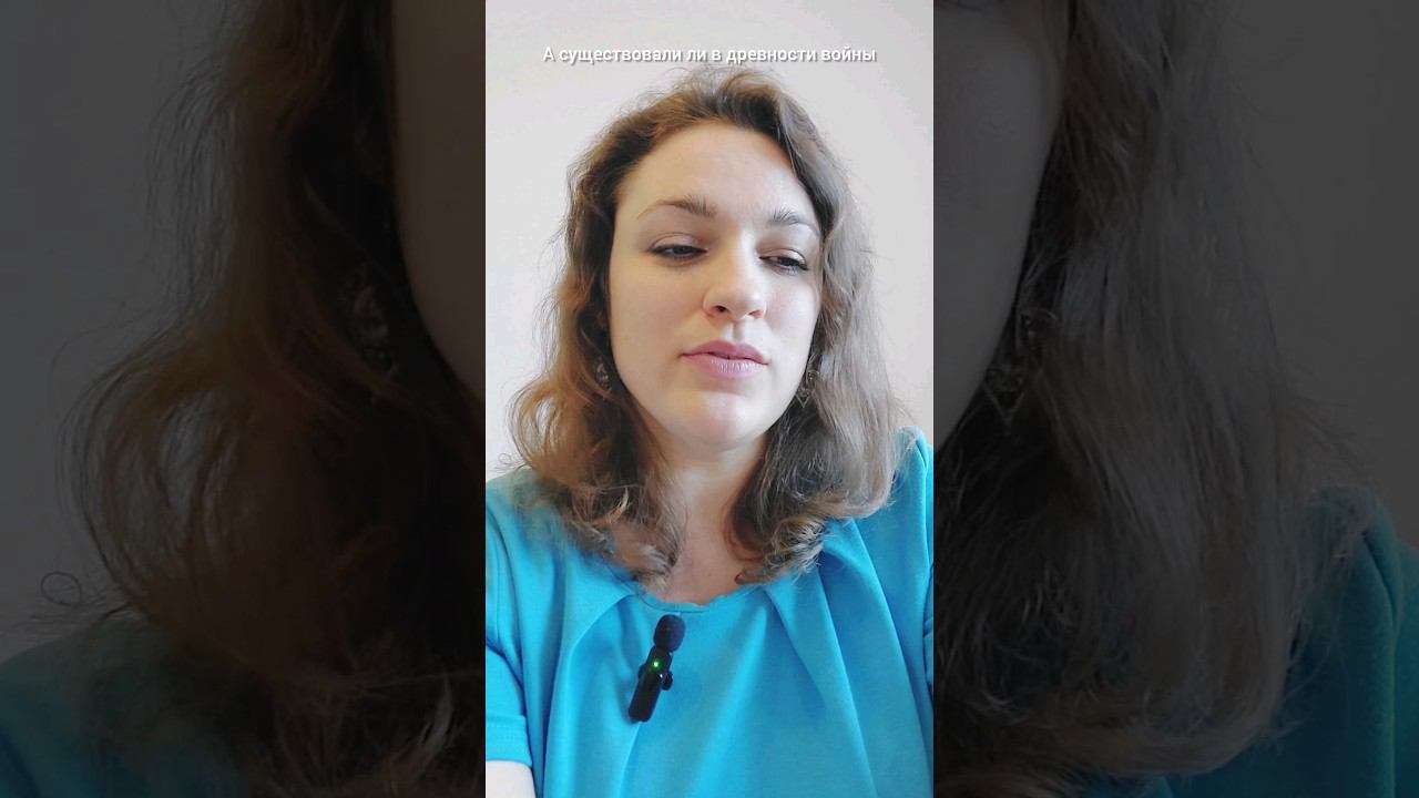 Такого не было в нашей истории.  Отменяем всё плохое #гармонизация #гармонизацияотношений