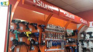 Магазин садовой техники Техносадов г.Пушкино