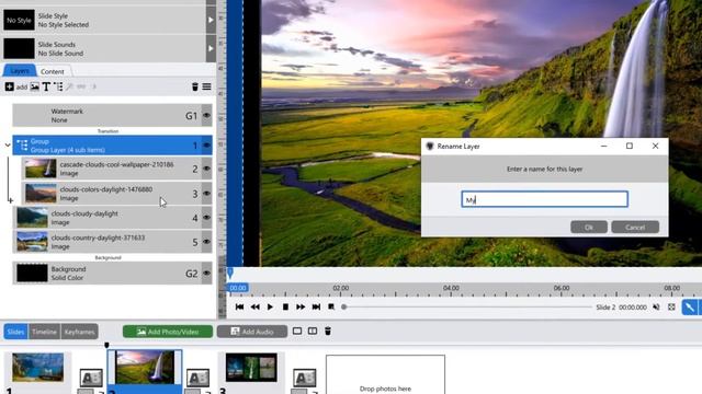 Using Groups in Photopia Creator смотреть онлайн